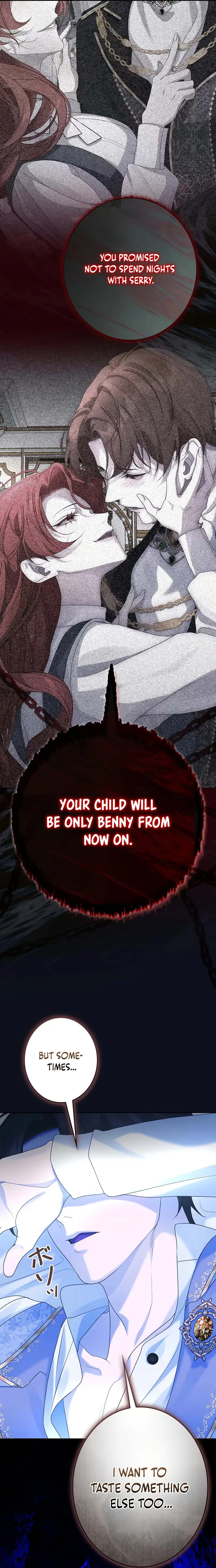 No More Regrets Chapter 7 page 24