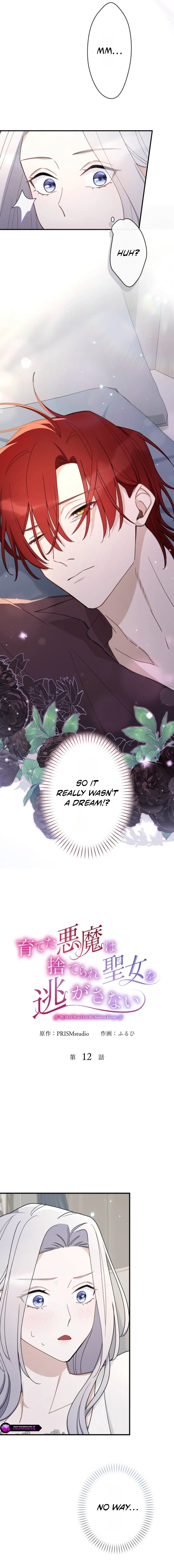 Sodateta Akuma wa Suterare Seijo o Nigasanai Chapter 12 page 2
