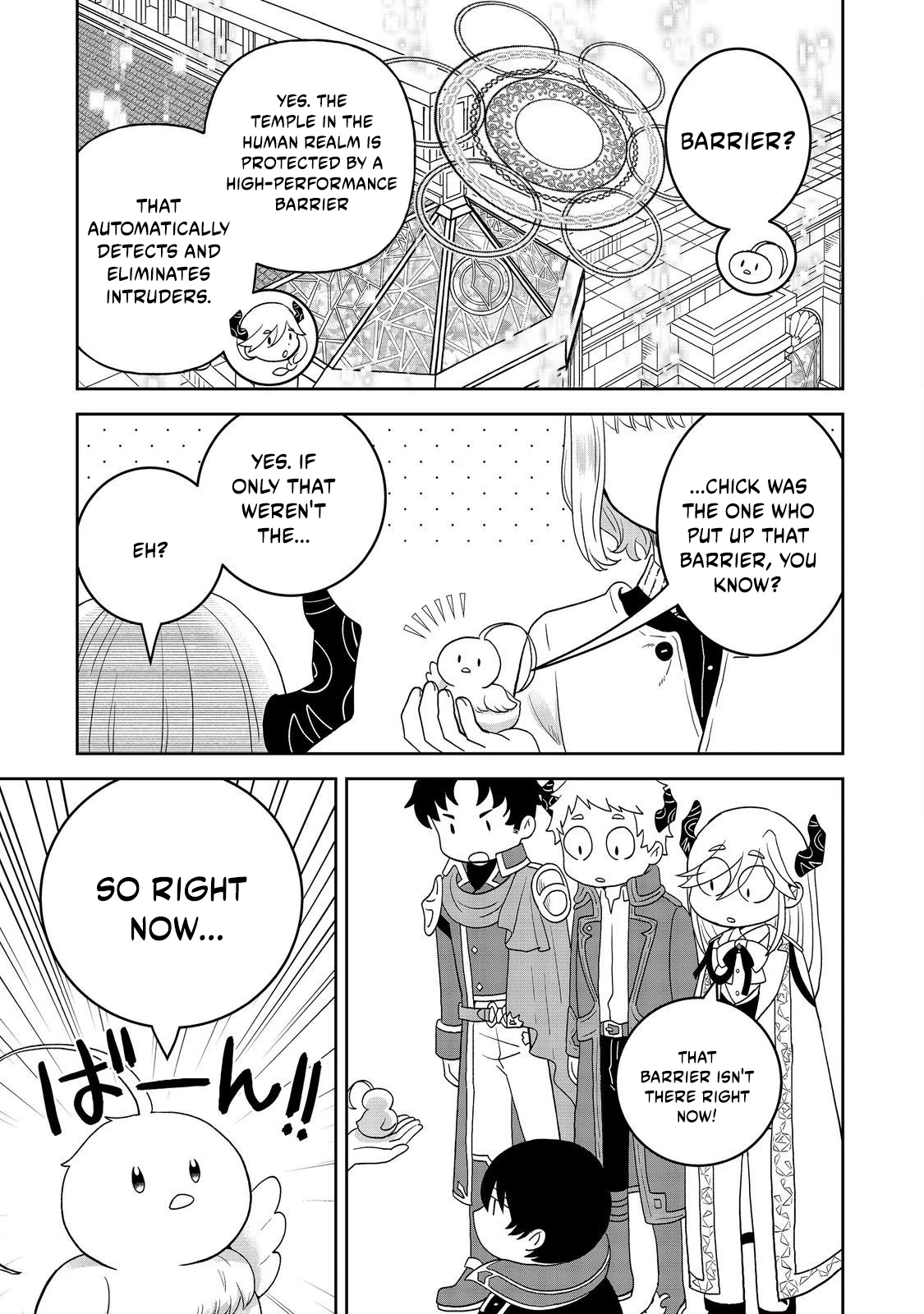 Seijo Dakedo Yami Ochi Shitara Hiyoko ni Narimashita! Chapter 14.2 page 2