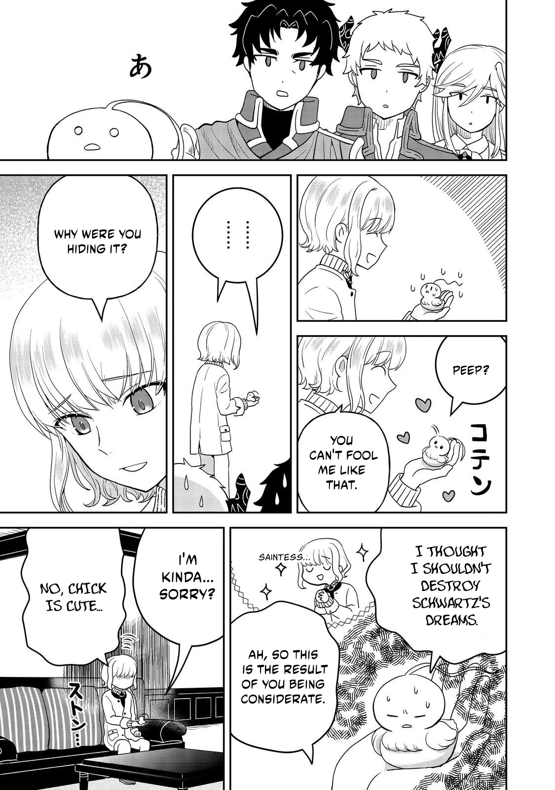 Seijo Dakedo Yami Ochi Shitara Hiyoko ni Narimashita! Chapter 14.2 page 4
