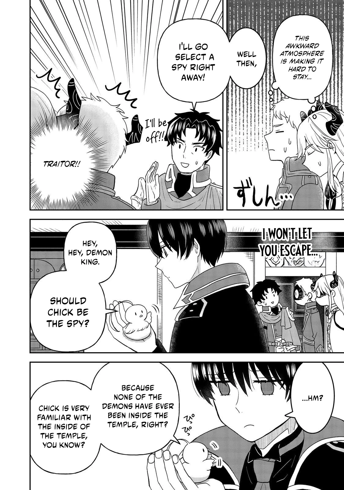 Seijo Dakedo Yami Ochi Shitara Hiyoko ni Narimashita! Chapter 14.2 page 5
