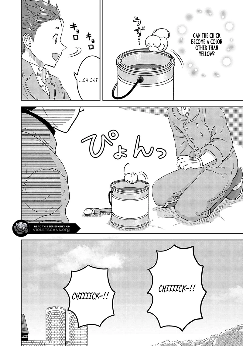 Seijo Dakedo Yami Ochi Shitara Hiyoko ni Narimashita! Chapter 7.2 page 15