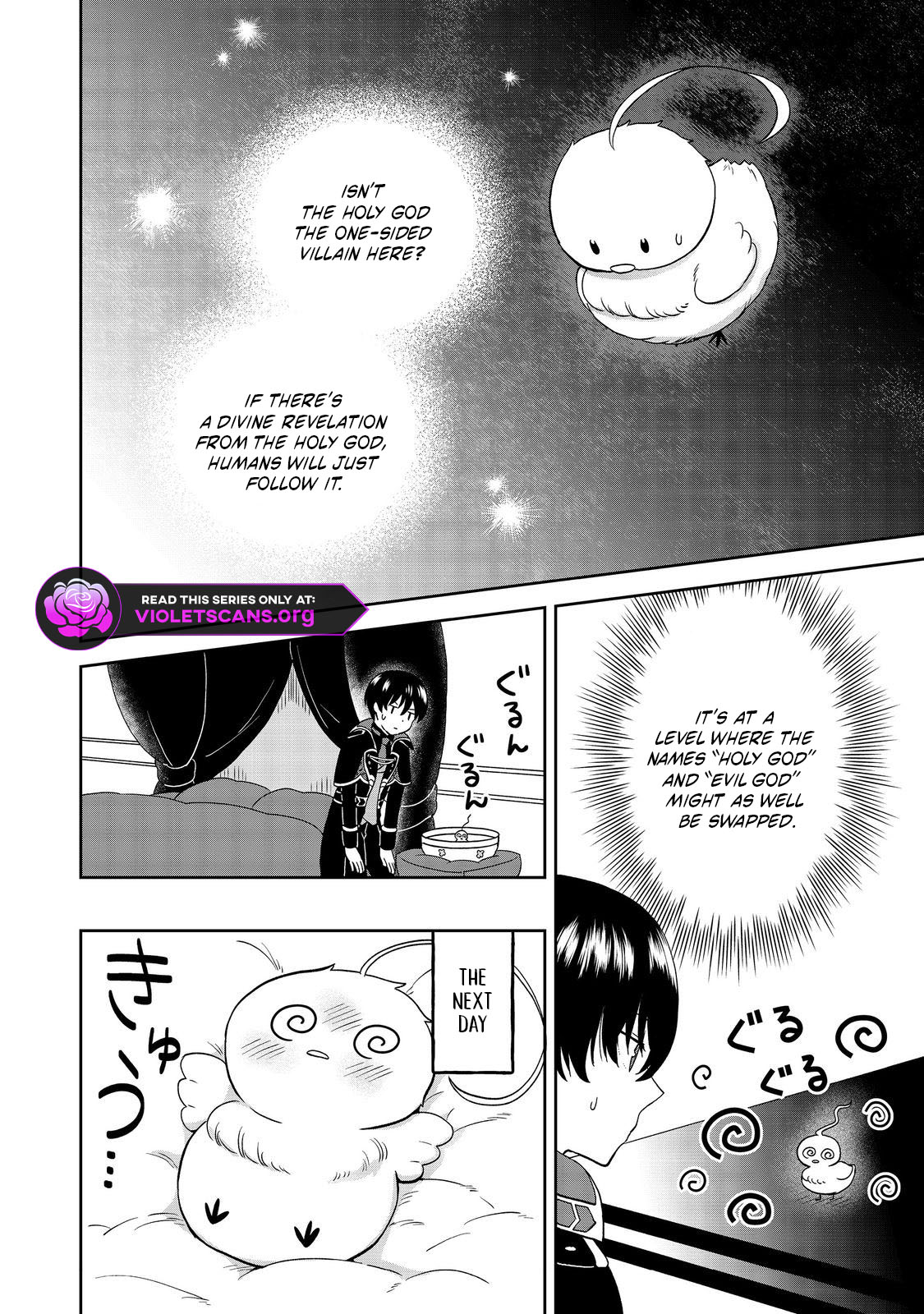 Seijo Dakedo Yami Ochi Shitara Hiyoko ni Narimashita! Chapter 11.1 page 10