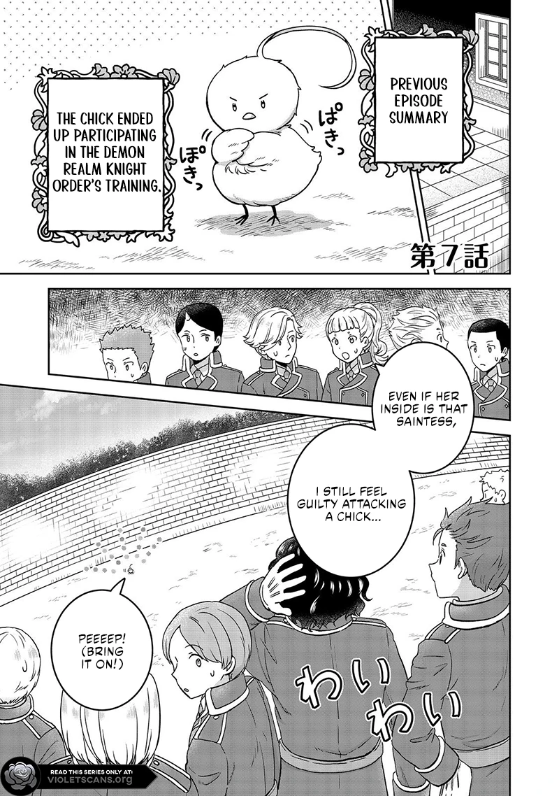 Seijo Dakedo Yami Ochi Shitara Hiyoko ni Narimashita! Chapter 7.1 page 2