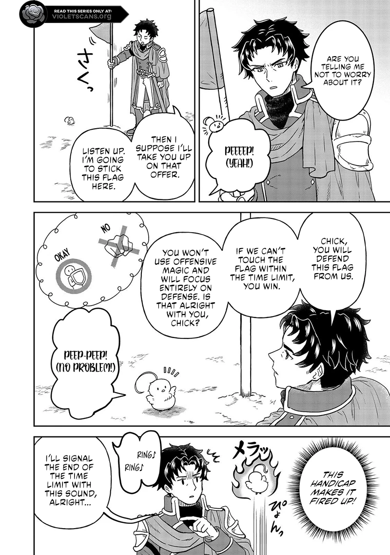 Seijo Dakedo Yami Ochi Shitara Hiyoko ni Narimashita! Chapter 7.1 page 3