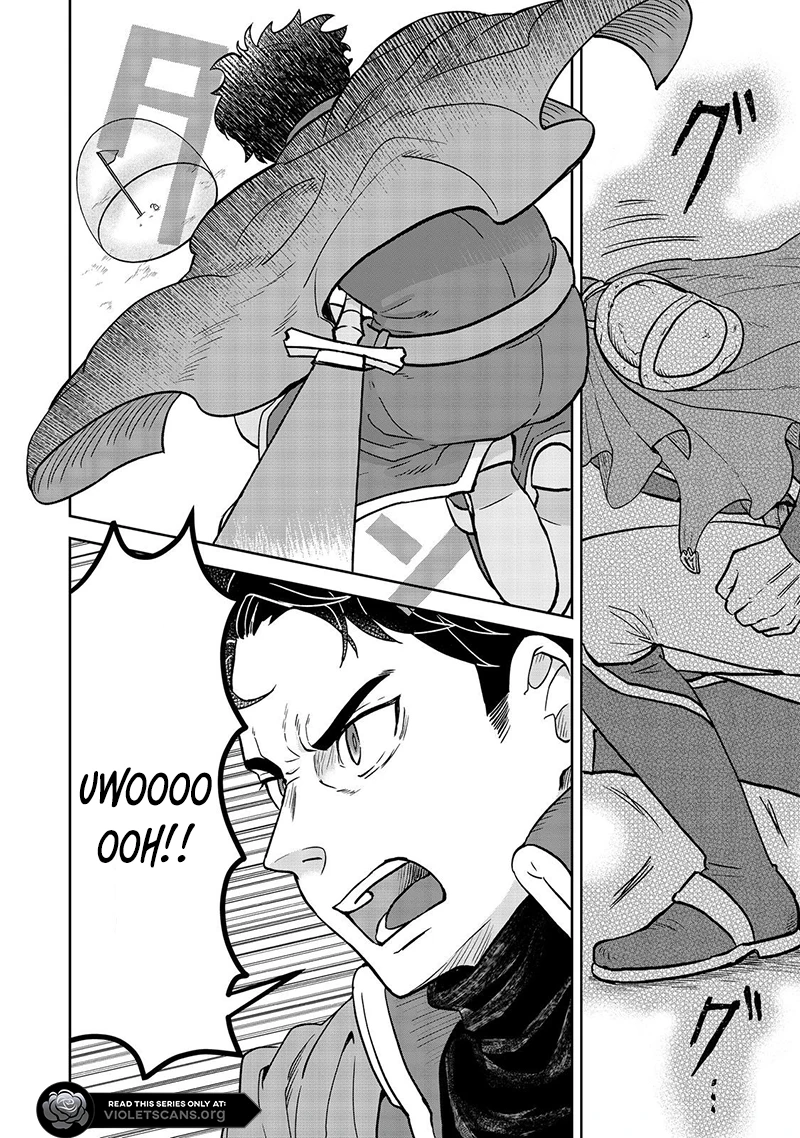 Seijo Dakedo Yami Ochi Shitara Hiyoko ni Narimashita! Chapter 7.1 page 7