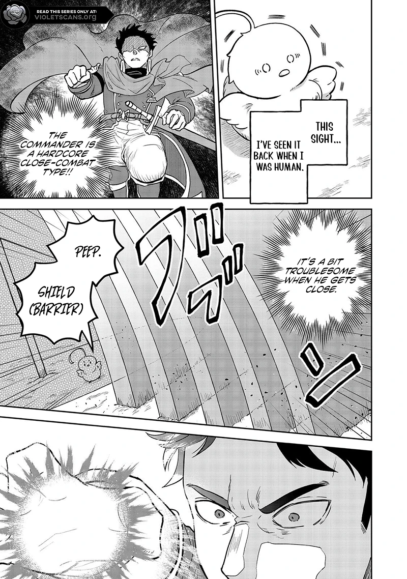 Seijo Dakedo Yami Ochi Shitara Hiyoko ni Narimashita! Chapter 7.1 page 8