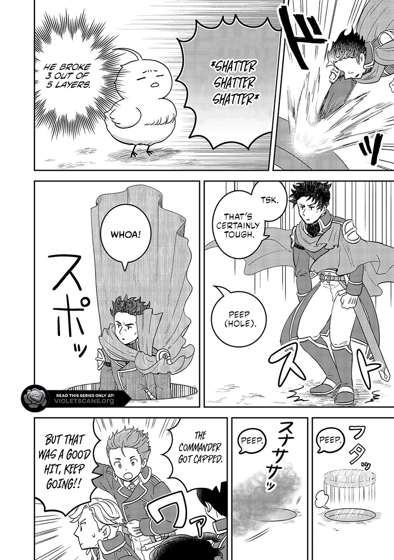 Seijo Dakedo Yami Ochi Shitara Hiyoko ni Narimashita! Chapter 7.1 page 9