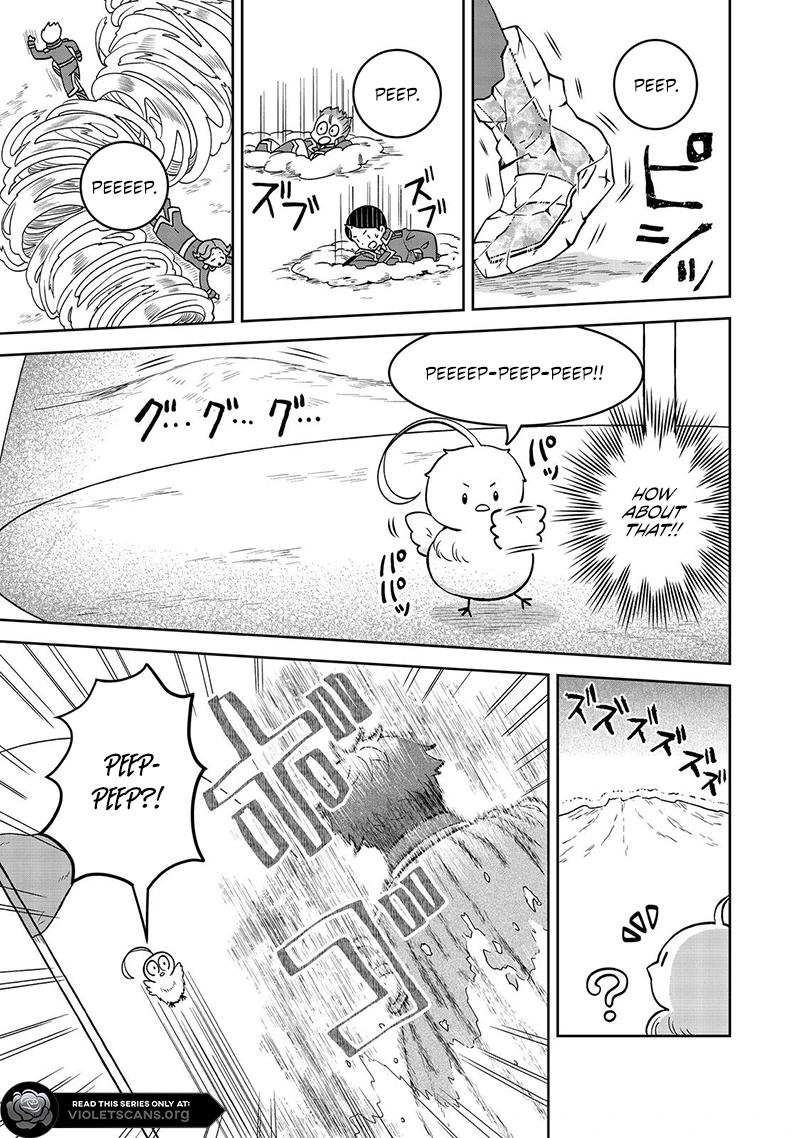 Seijo Dakedo Yami Ochi Shitara Hiyoko ni Narimashita! Chapter 7.1 page 10