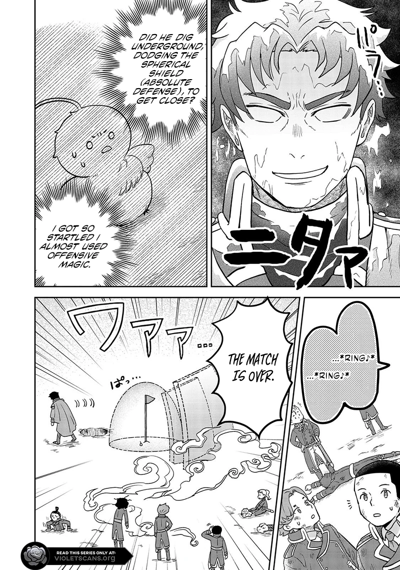 Seijo Dakedo Yami Ochi Shitara Hiyoko ni Narimashita! Chapter 7.1 page 11