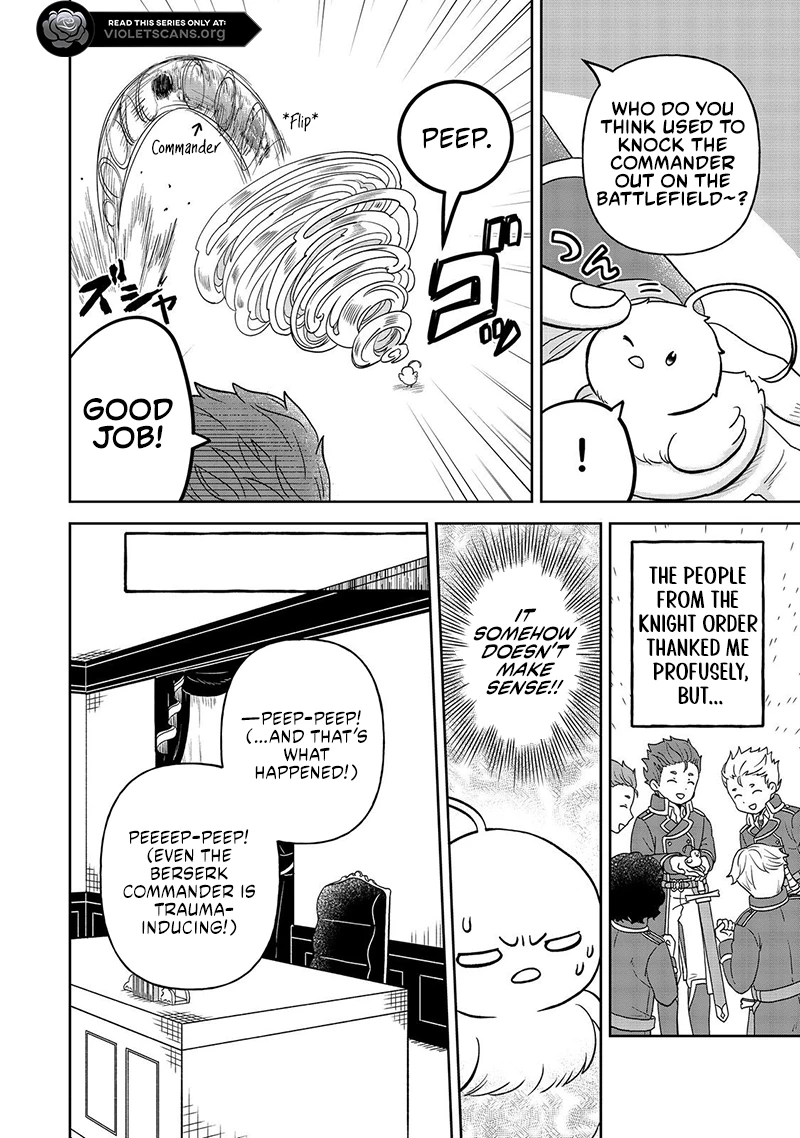 Seijo Dakedo Yami Ochi Shitara Hiyoko ni Narimashita! Chapter 7.1 page 16