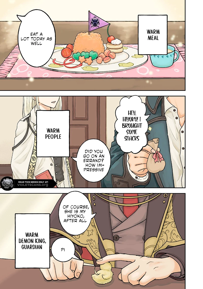 Seijo Dakedo Yami Ochi Shitara Hiyoko ni Narimashita! Chapter 1.1 page 2