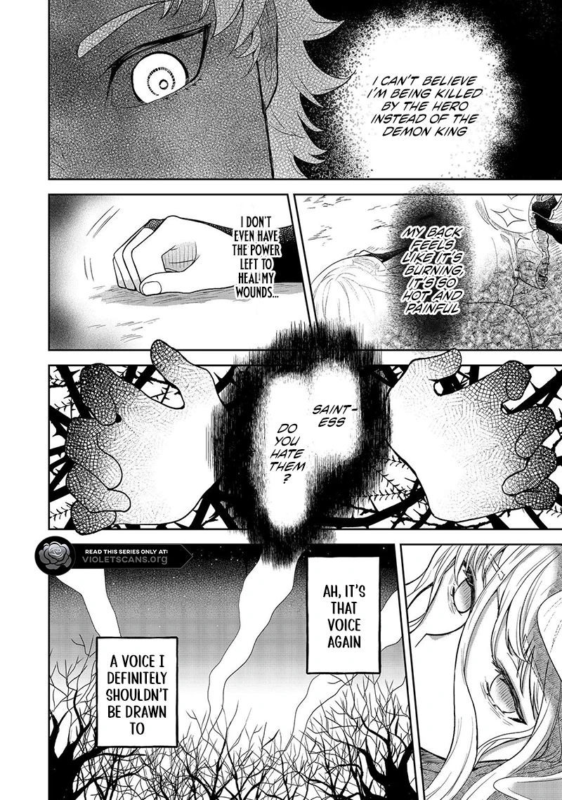Seijo Dakedo Yami Ochi Shitara Hiyoko ni Narimashita! Chapter 1.1 page 6