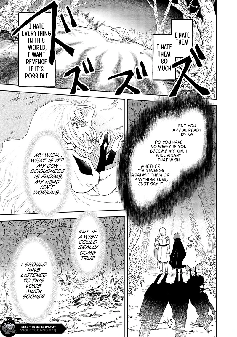 Seijo Dakedo Yami Ochi Shitara Hiyoko ni Narimashita! Chapter 1.1 page 7