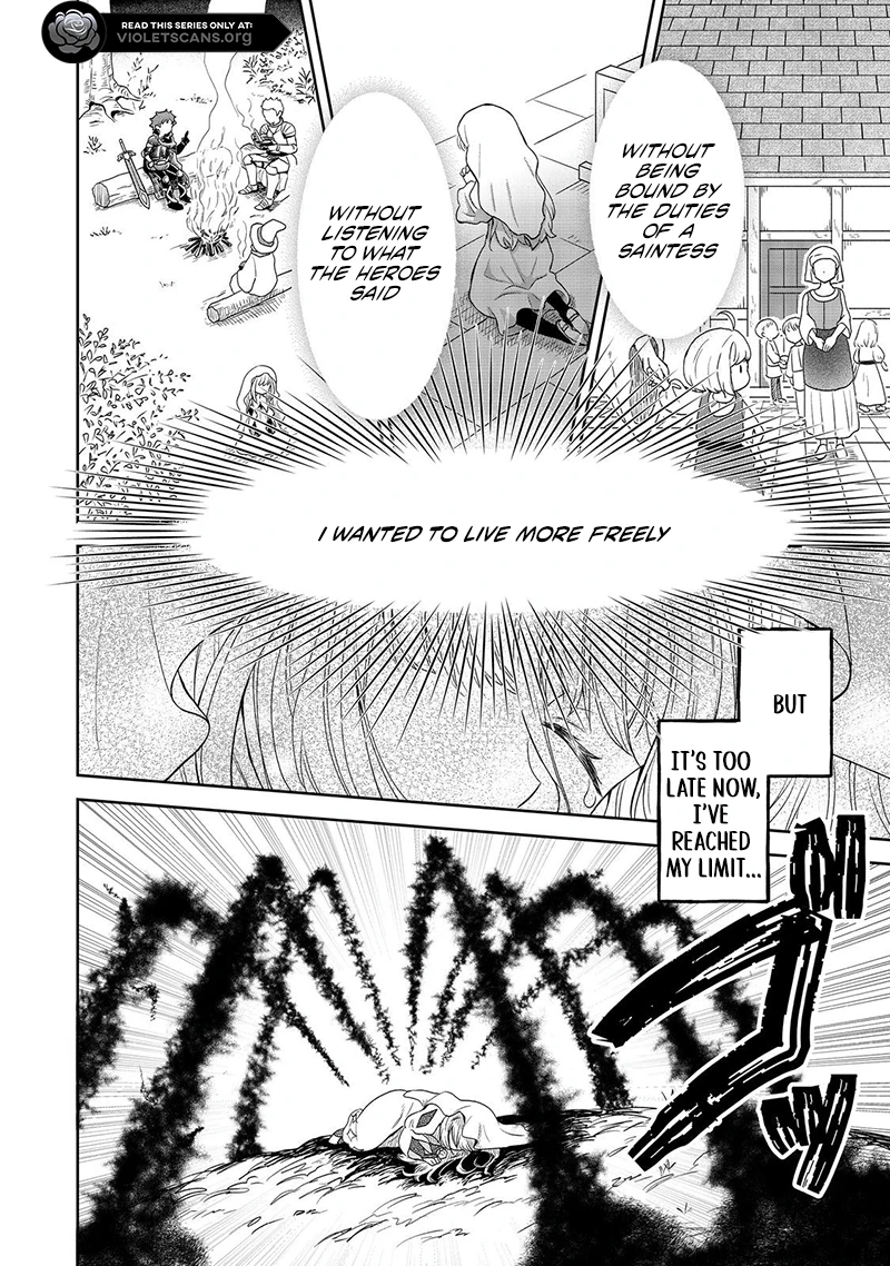 Seijo Dakedo Yami Ochi Shitara Hiyoko ni Narimashita! Chapter 1.1 page 8