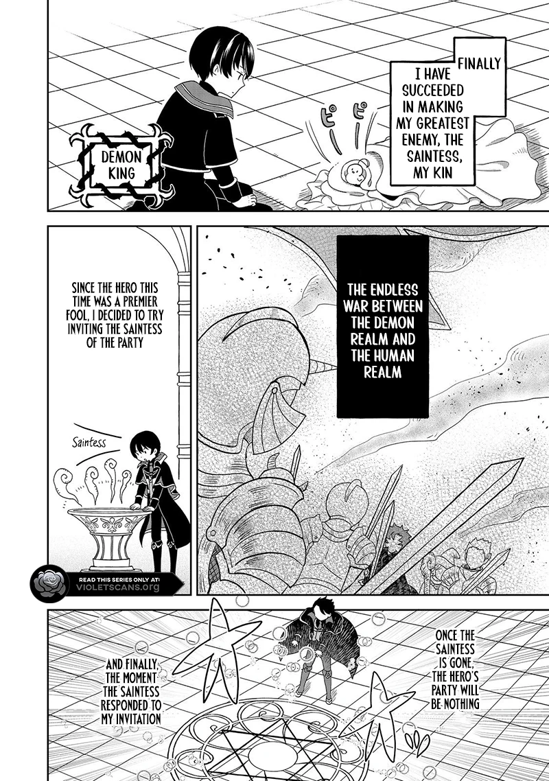 Seijo Dakedo Yami Ochi Shitara Hiyoko ni Narimashita! Chapter 1.1 page 12