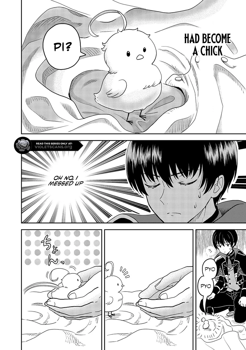 Seijo Dakedo Yami Ochi Shitara Hiyoko ni Narimashita! Chapter 1.1 page 14