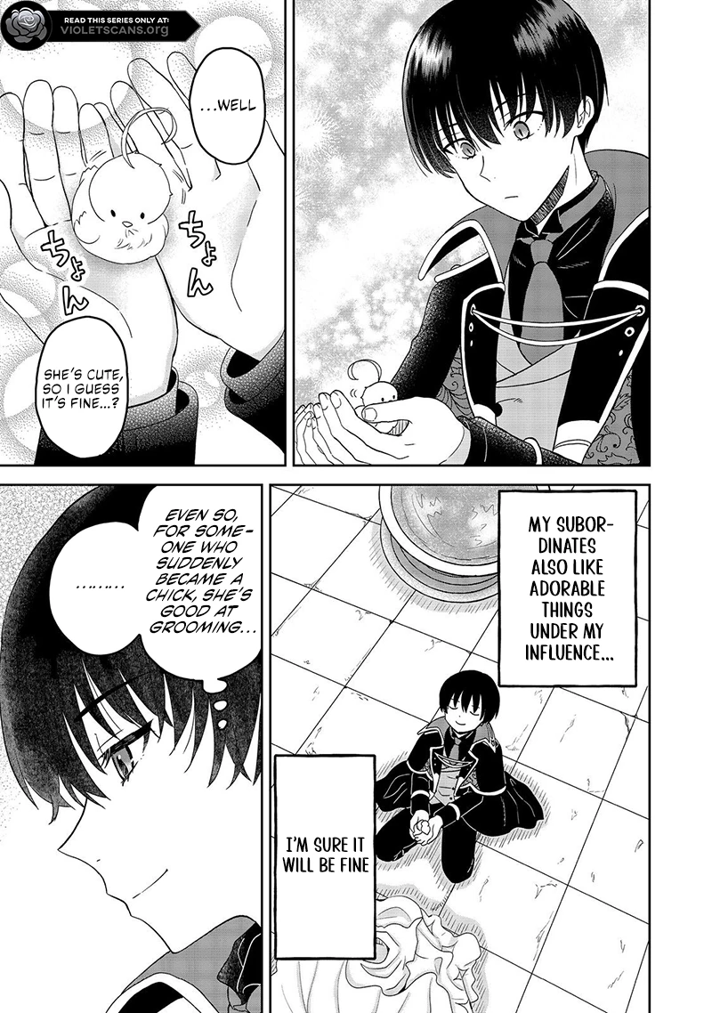 Seijo Dakedo Yami Ochi Shitara Hiyoko ni Narimashita! Chapter 1.1 page 15