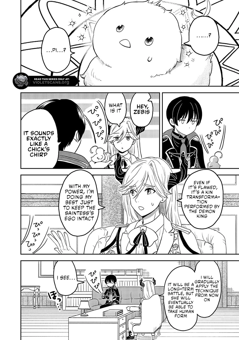 Seijo Dakedo Yami Ochi Shitara Hiyoko ni Narimashita! Chapter 1.1 page 18