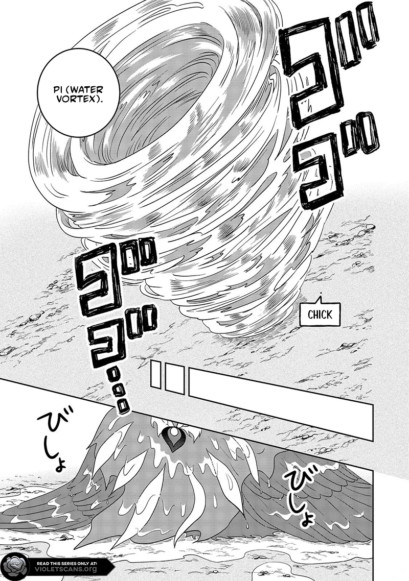 Seijo Dakedo Yami Ochi Shitara Hiyoko ni Narimashita! Chapter 5.2 page 3