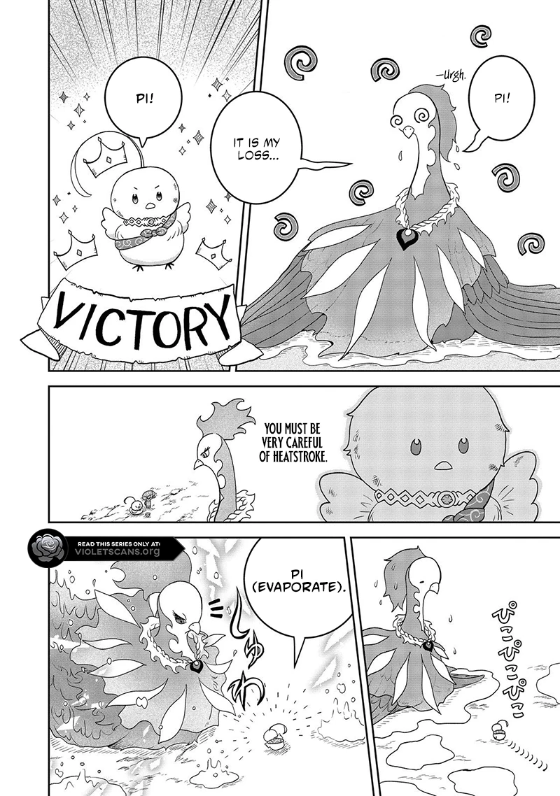 Seijo Dakedo Yami Ochi Shitara Hiyoko ni Narimashita! Chapter 5.2 page 4