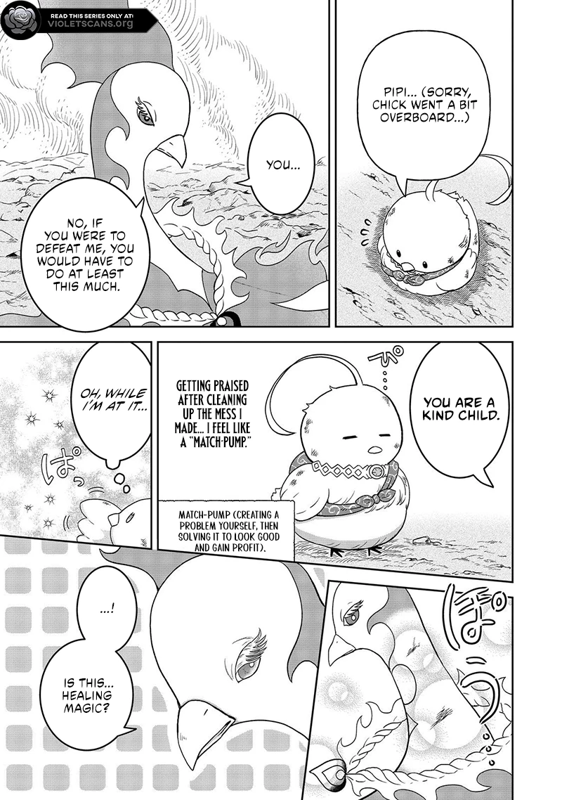 Seijo Dakedo Yami Ochi Shitara Hiyoko ni Narimashita! Chapter 5.2 page 5