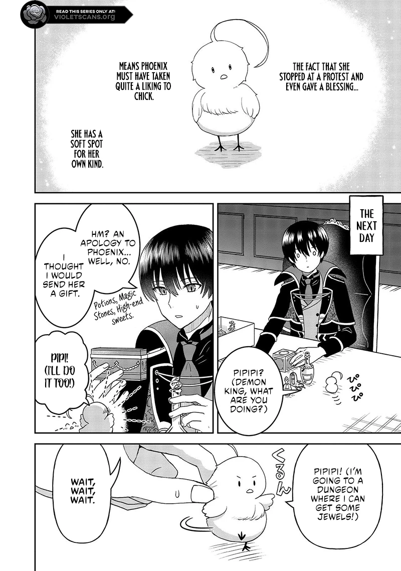 Seijo Dakedo Yami Ochi Shitara Hiyoko ni Narimashita! Chapter 5.2 page 14