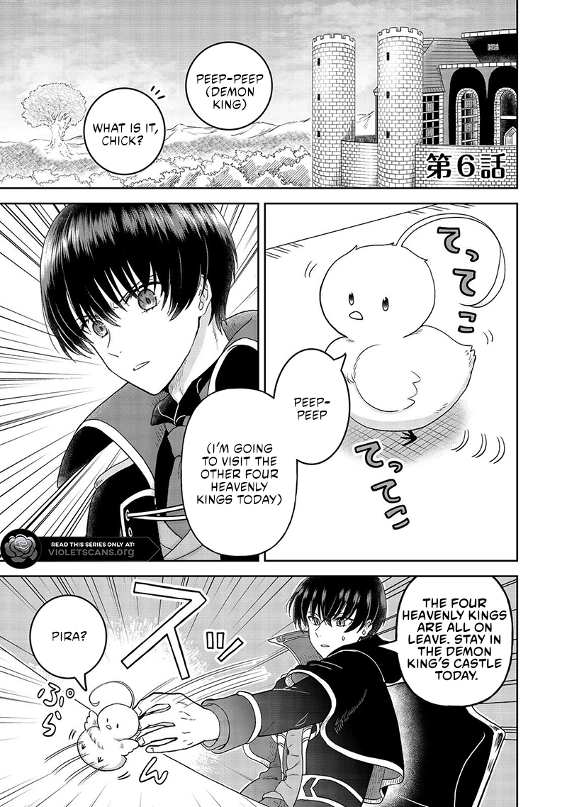 Seijo Dakedo Yami Ochi Shitara Hiyoko ni Narimashita! Chapter 6.1 page 2