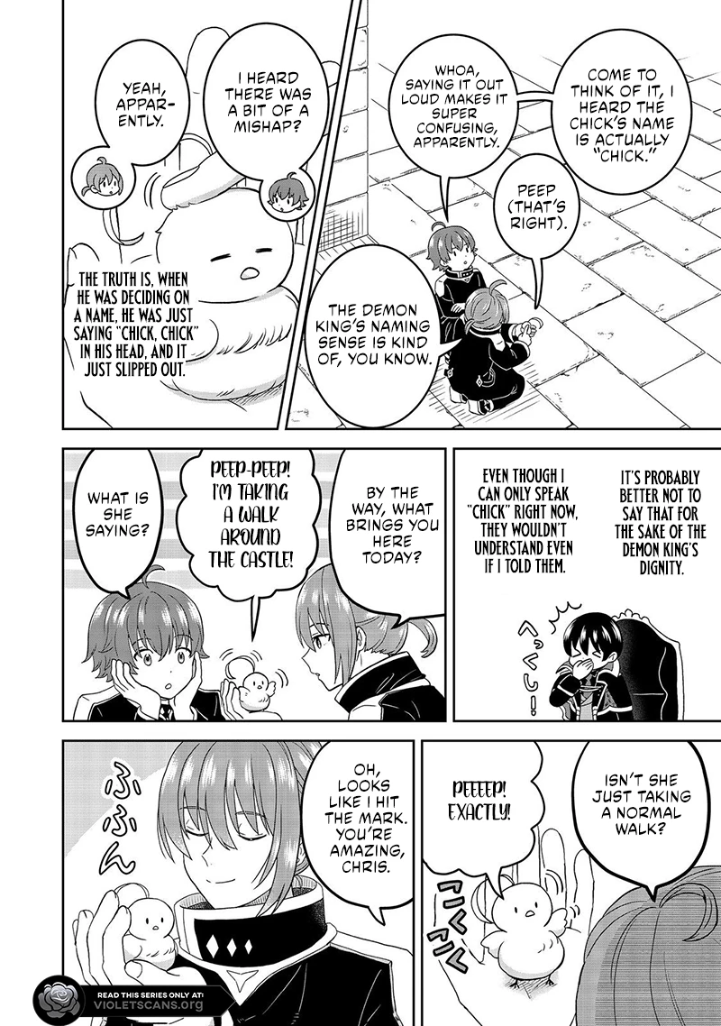 Seijo Dakedo Yami Ochi Shitara Hiyoko ni Narimashita! Chapter 6.1 page 7
