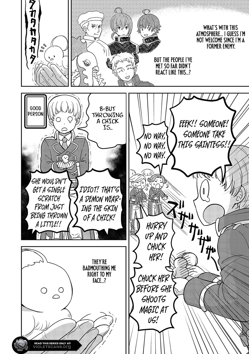 Seijo Dakedo Yami Ochi Shitara Hiyoko ni Narimashita! Chapter 6.1 page 11