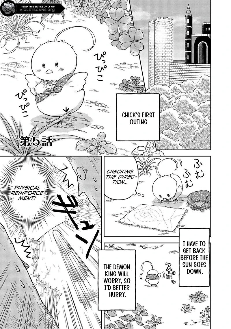 Seijo Dakedo Yami Ochi Shitara Hiyoko ni Narimashita! Chapter 5.1 page 2