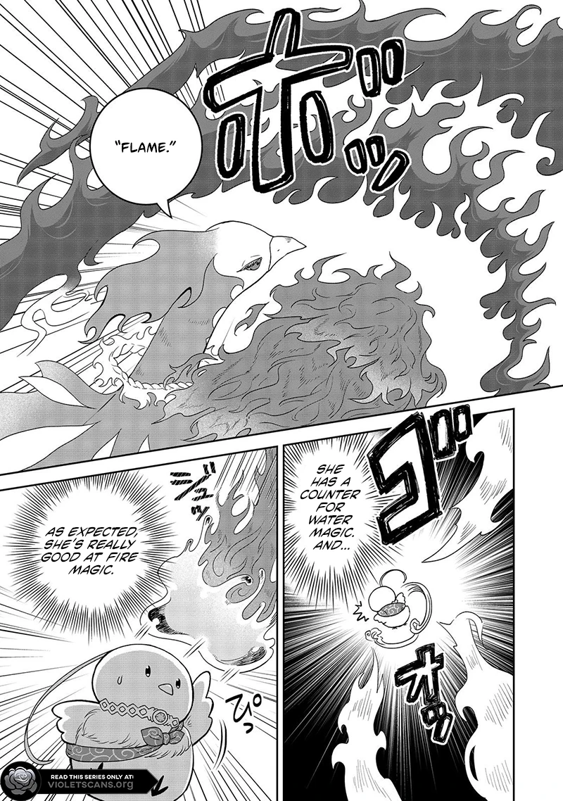 Seijo Dakedo Yami Ochi Shitara Hiyoko ni Narimashita! Chapter 5.1 page 12