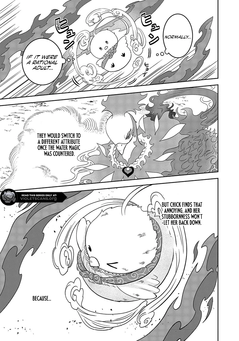 Seijo Dakedo Yami Ochi Shitara Hiyoko ni Narimashita! Chapter 5.1 page 14