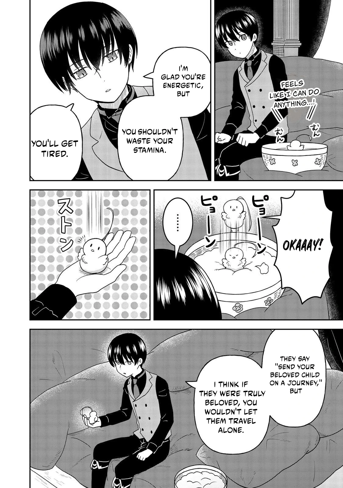 Seijo Dakedo Yami Ochi Shitara Hiyoko ni Narimashita! Chapter 15.1 page 2
