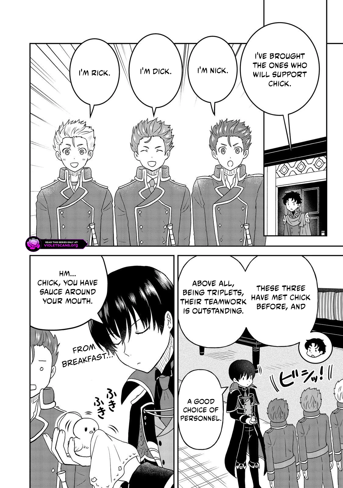 Seijo Dakedo Yami Ochi Shitara Hiyoko ni Narimashita! Chapter 15.1 page 4