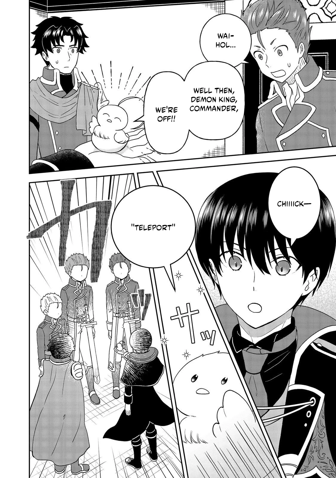 Seijo Dakedo Yami Ochi Shitara Hiyoko ni Narimashita! Chapter 15.1 page 6