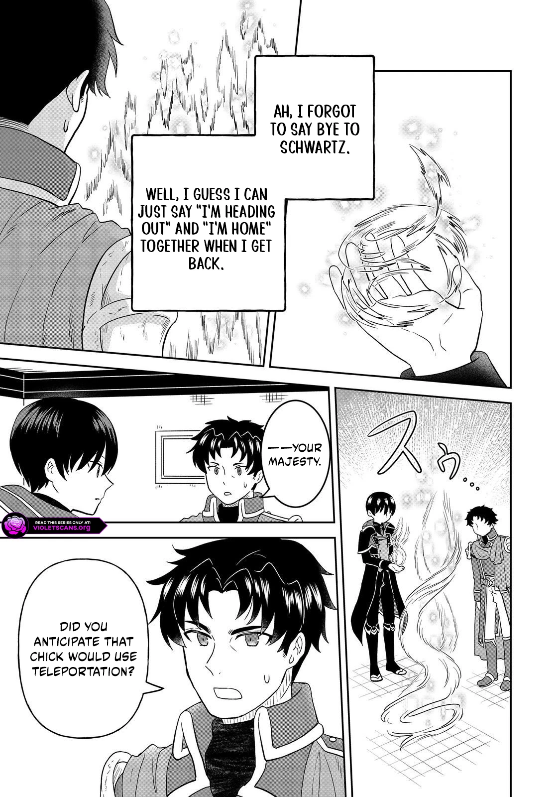 Seijo Dakedo Yami Ochi Shitara Hiyoko ni Narimashita! Chapter 15.1 page 7