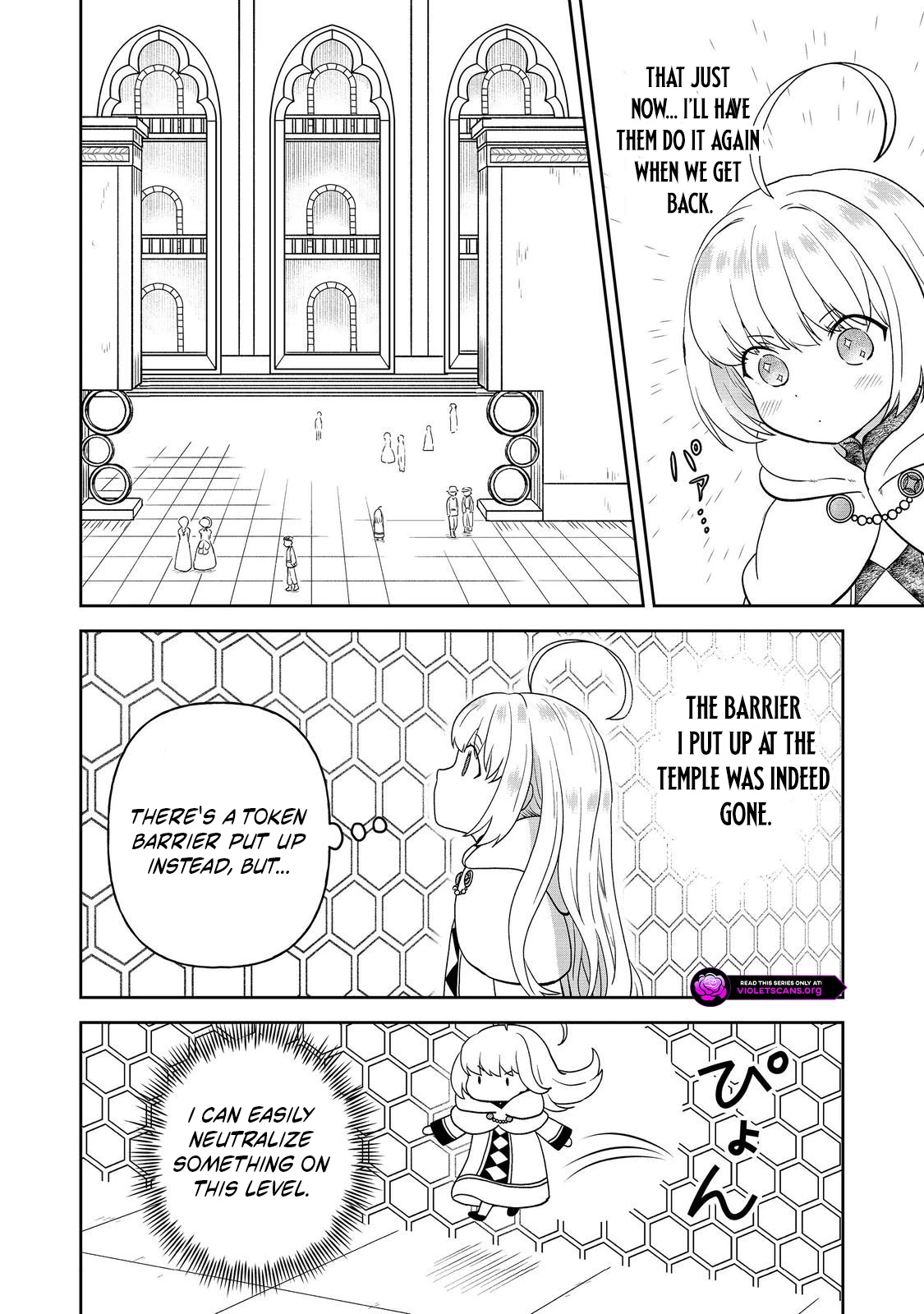 Seijo Dakedo Yami Ochi Shitara Hiyoko ni Narimashita! Chapter 15.1 page 10