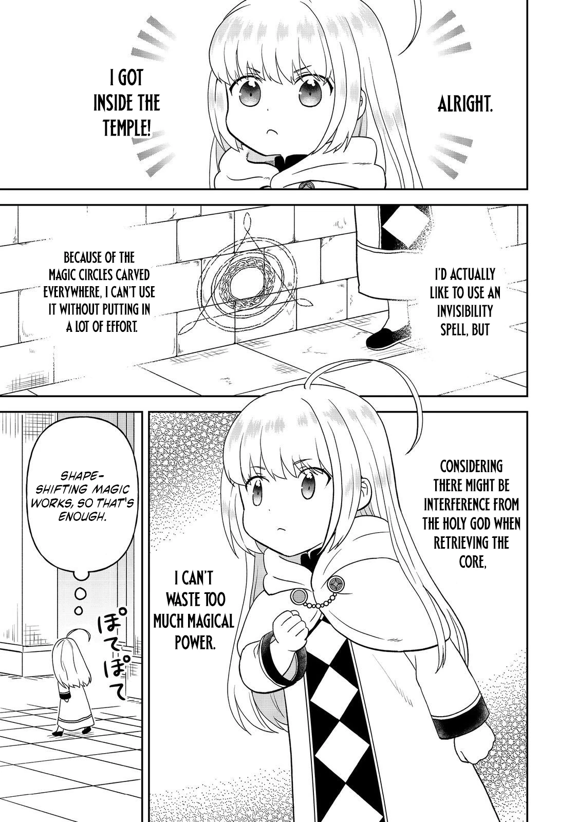 Seijo Dakedo Yami Ochi Shitara Hiyoko ni Narimashita! Chapter 15.1 page 11