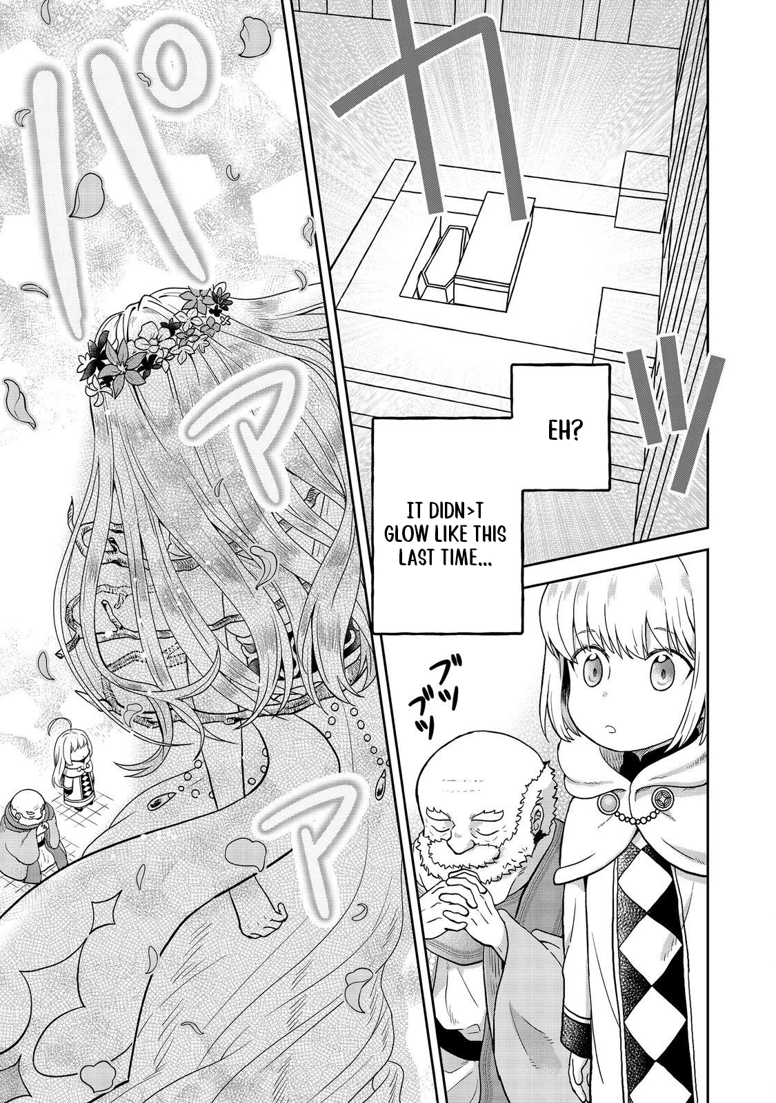 Seijo Dakedo Yami Ochi Shitara Hiyoko ni Narimashita! Chapter 16.1 page 4