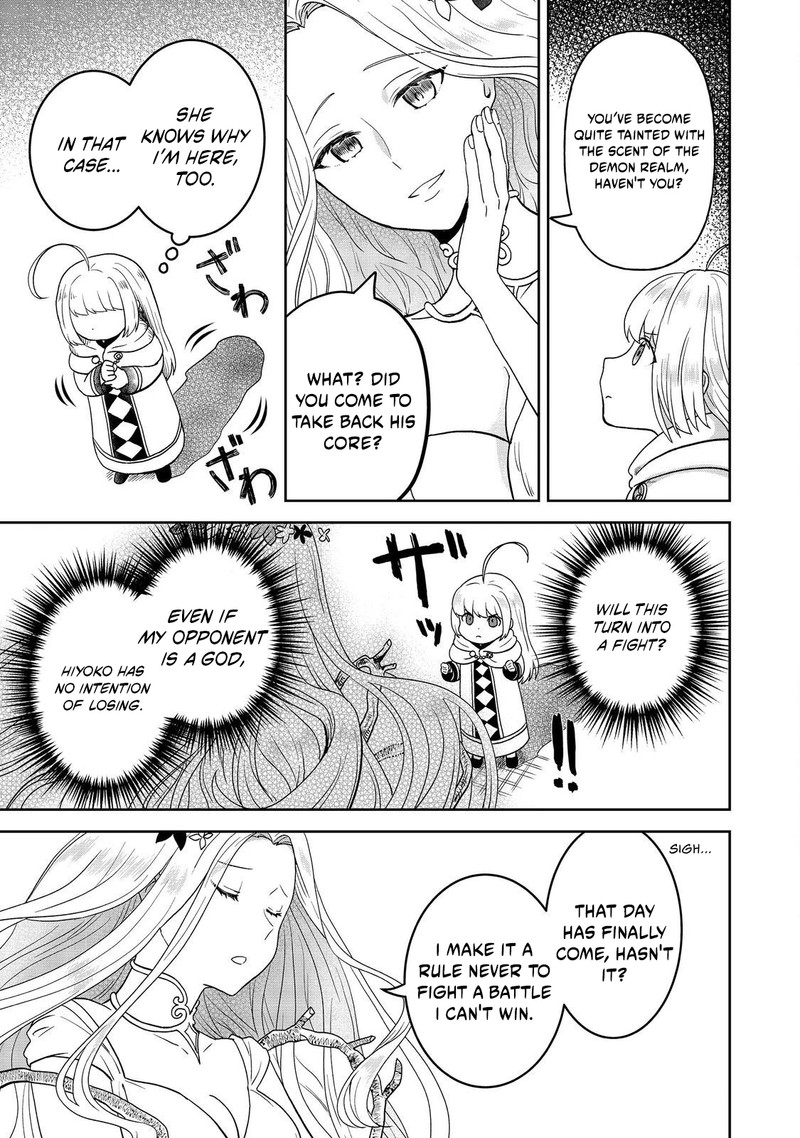 Seijo Dakedo Yami Ochi Shitara Hiyoko ni Narimashita! Chapter 16.1 page 6