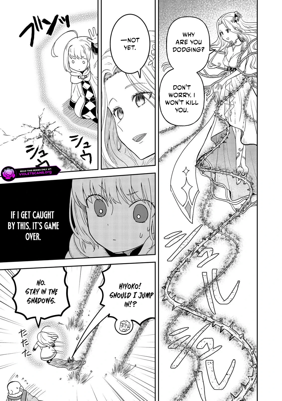Seijo Dakedo Yami Ochi Shitara Hiyoko ni Narimashita! Chapter 16.1 page 16