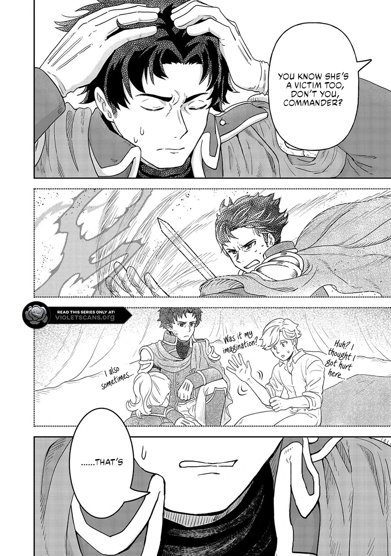Seijo Dakedo Yami Ochi Shitara Hiyoko ni Narimashita! Chapter 6.2 page 7