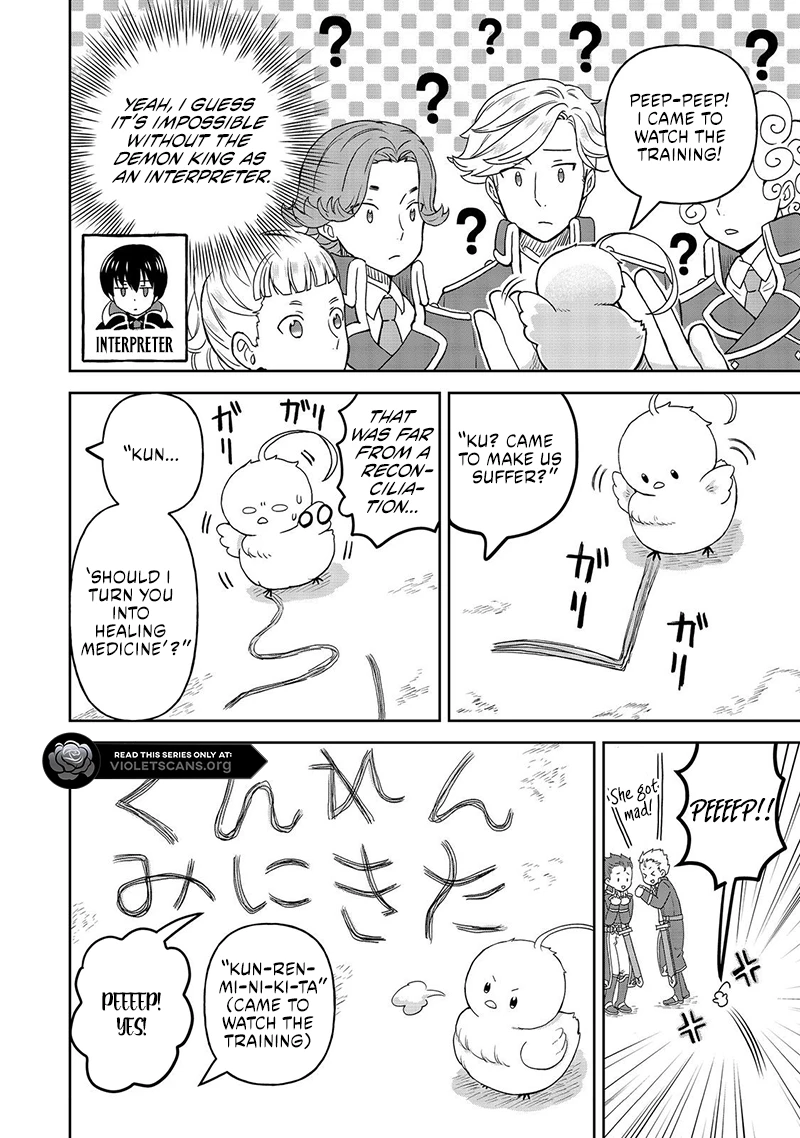 Seijo Dakedo Yami Ochi Shitara Hiyoko ni Narimashita! Chapter 6.2 page 11