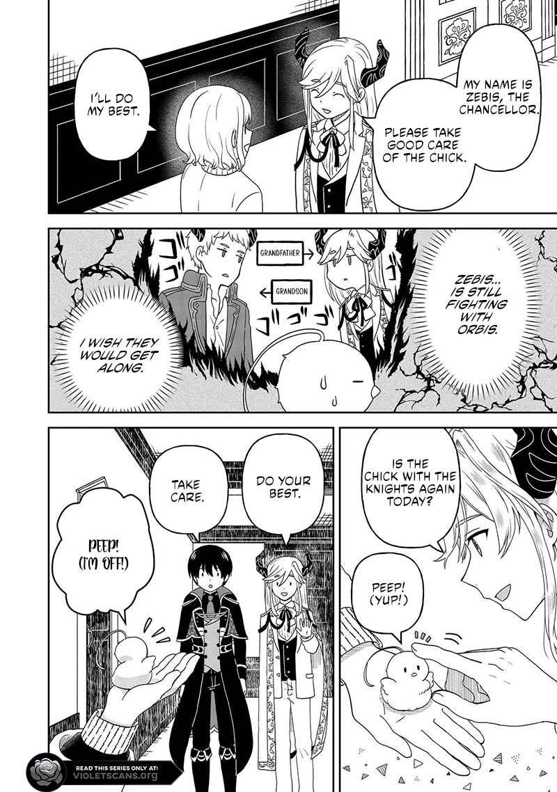 Seijo Dakedo Yami Ochi Shitara Hiyoko ni Narimashita! Chapter 10.1 page 3