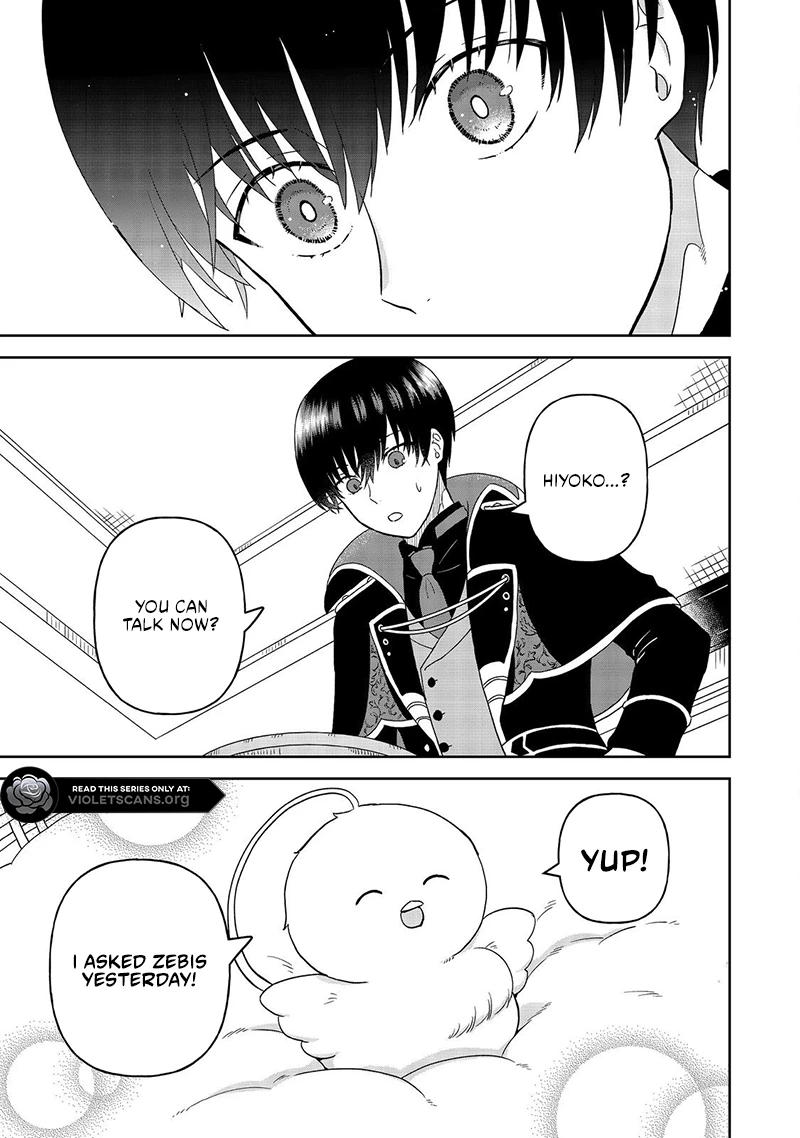 Seijo Dakedo Yami Ochi Shitara Hiyoko ni Narimashita! Chapter 10.1 page 14