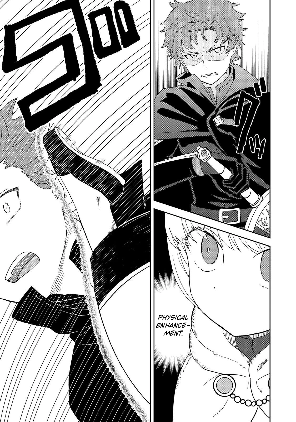 Seijo Dakedo Yami Ochi Shitara Hiyoko ni Narimashita! Chapter 15.2 page 4