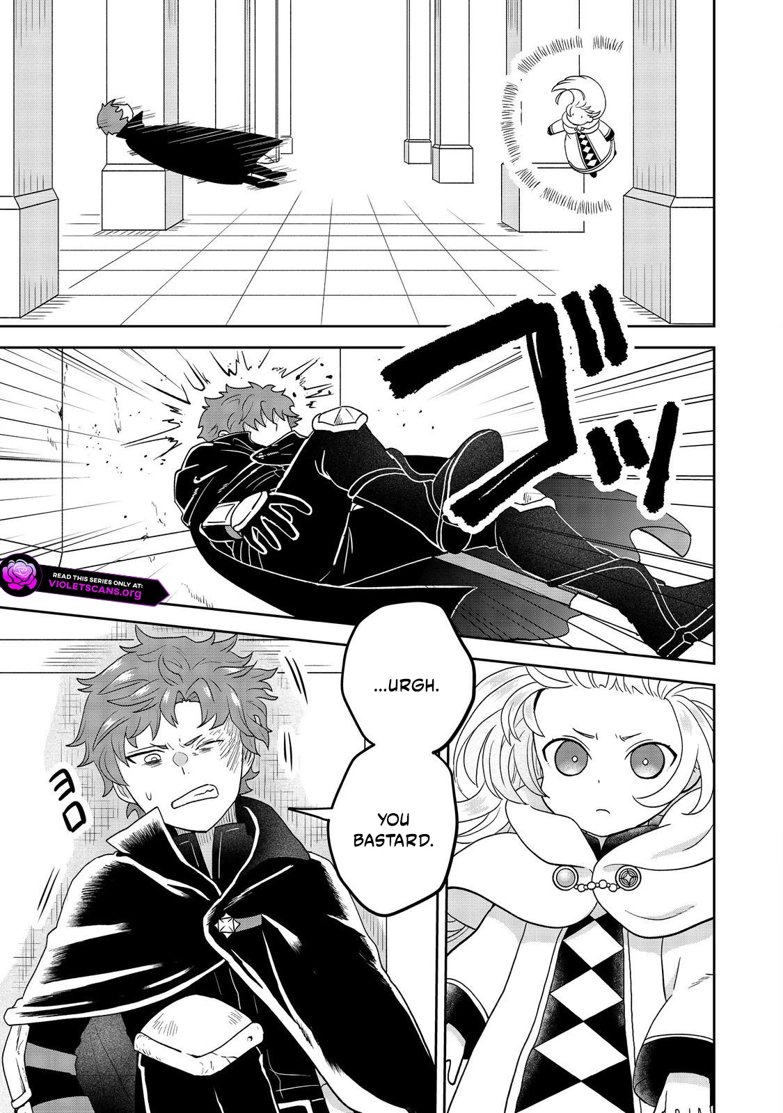 Seijo Dakedo Yami Ochi Shitara Hiyoko ni Narimashita! Chapter 15.2 page 6