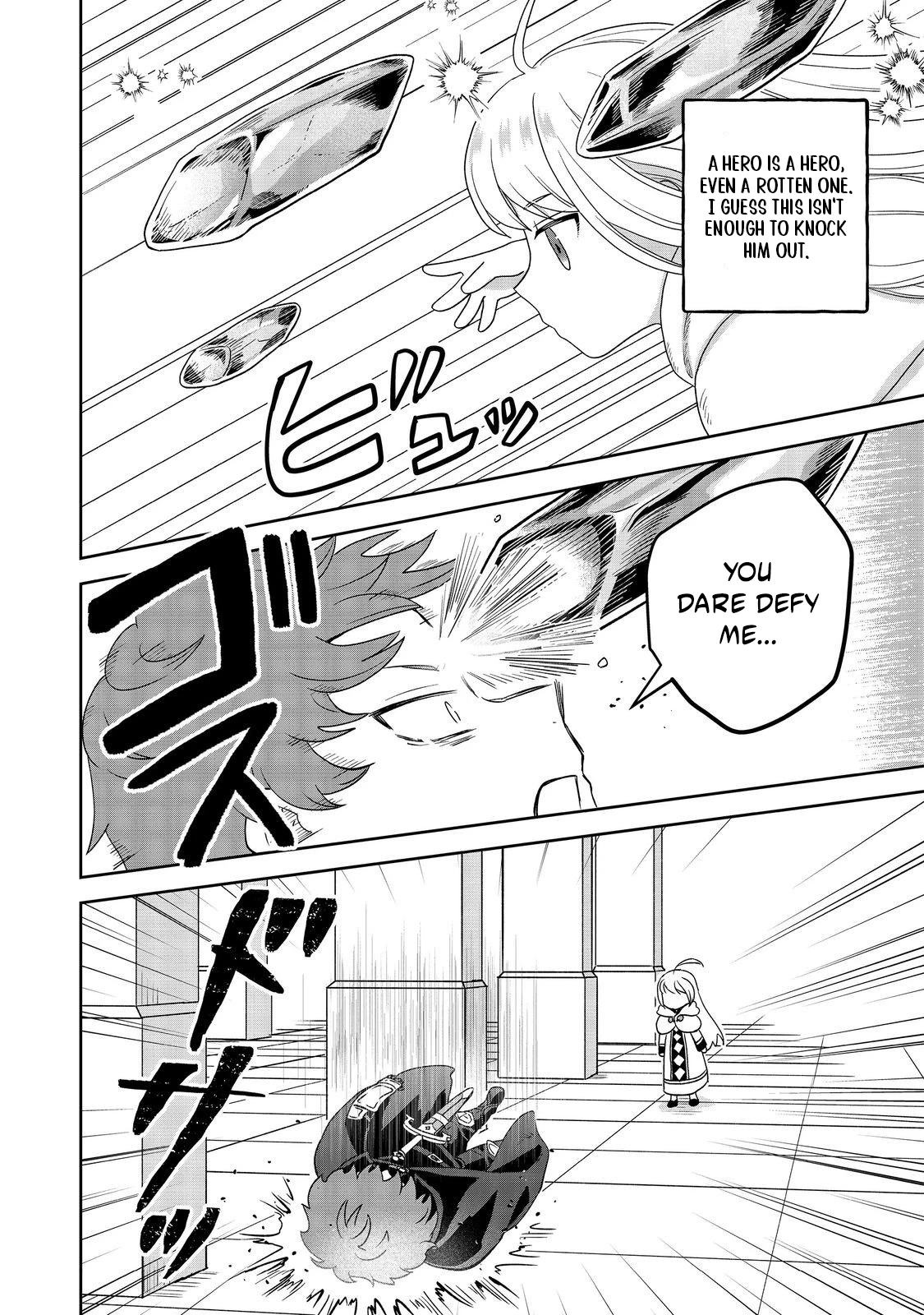 Seijo Dakedo Yami Ochi Shitara Hiyoko ni Narimashita! Chapter 15.2 page 7