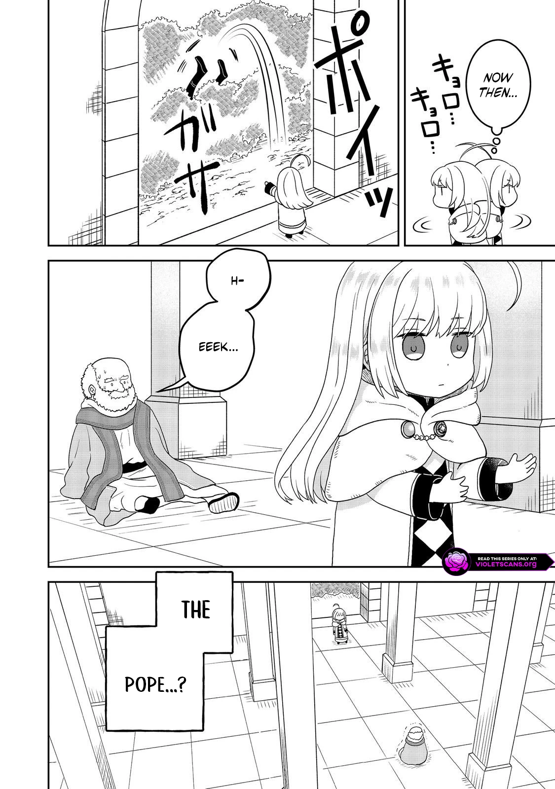 Seijo Dakedo Yami Ochi Shitara Hiyoko ni Narimashita! Chapter 15.2 page 9